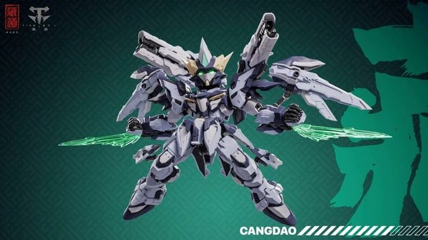 [Pre-Order](Deposit) CangDao Model TGM Tianfa Model Kit