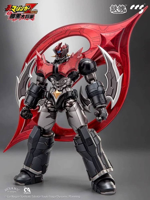 [Pre-Order](Deposit) CCS Toys Gokin Mazinger Zero
