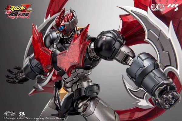 [Pre-Order](Deposit) CCS Toys Great Mazinkaiser