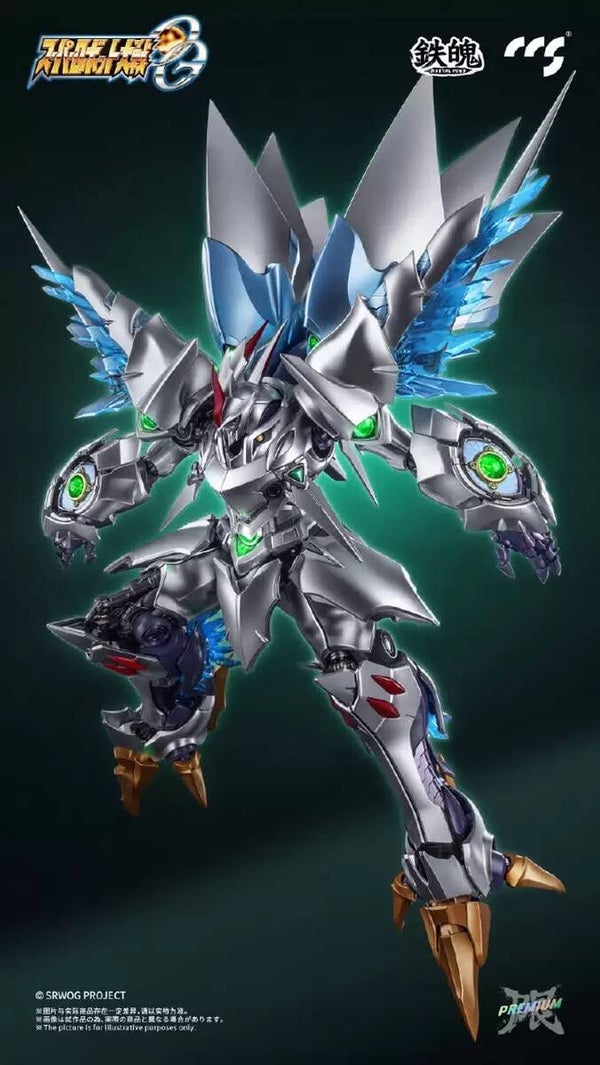 [Pre-Order](Deposit) CCS Toys Super Robot Wars Cybuster Spirit Possession Version Special Version