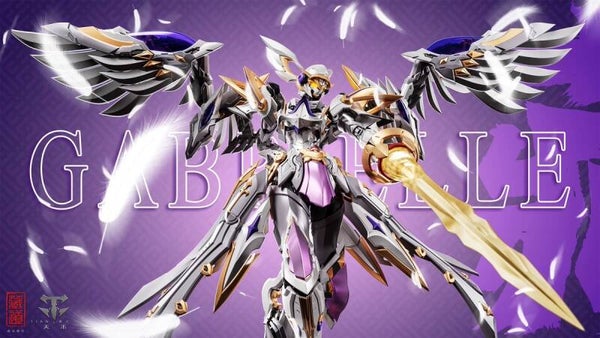 [Pre-Order](Deposit) CangDao Model Holy Ring Order Angel Gabrielle