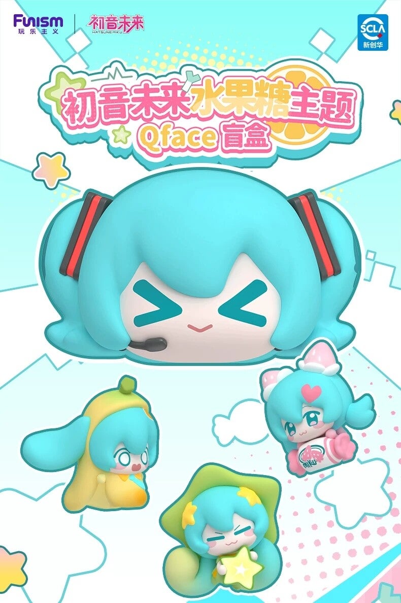 Funism - Hatsune Miku Fruit Candy Theme Qface Blind Box