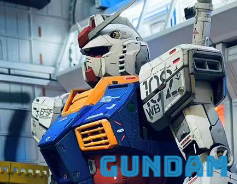 Gundam