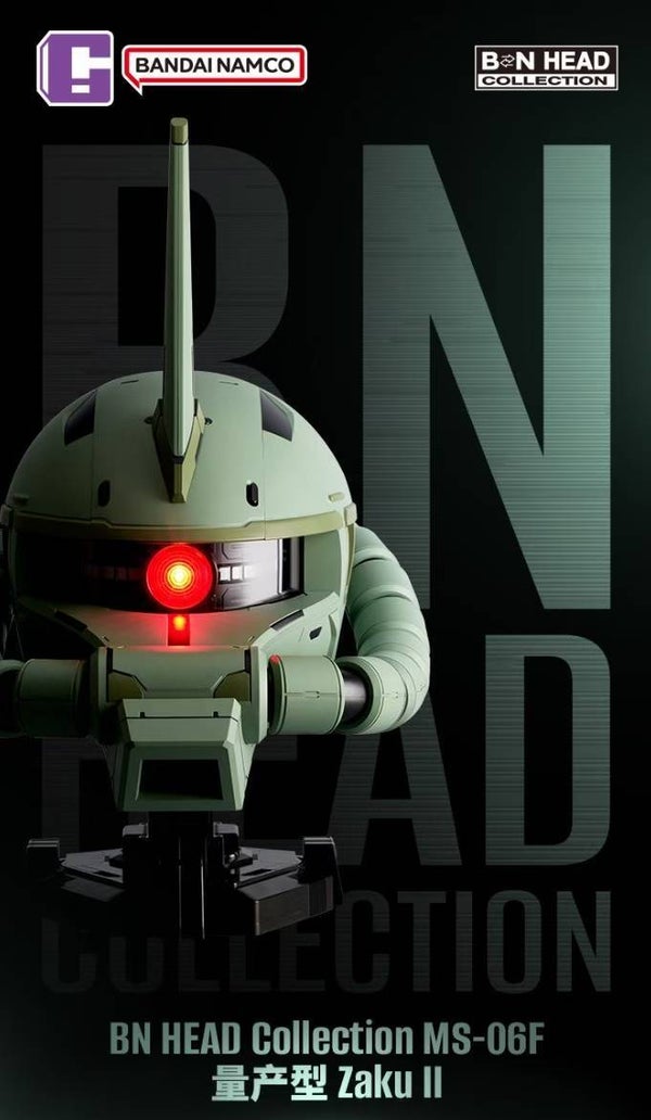 [Pre-Order](Deposit) BANDAI BN HEAD COLLECTION MS-06S ZAKU II