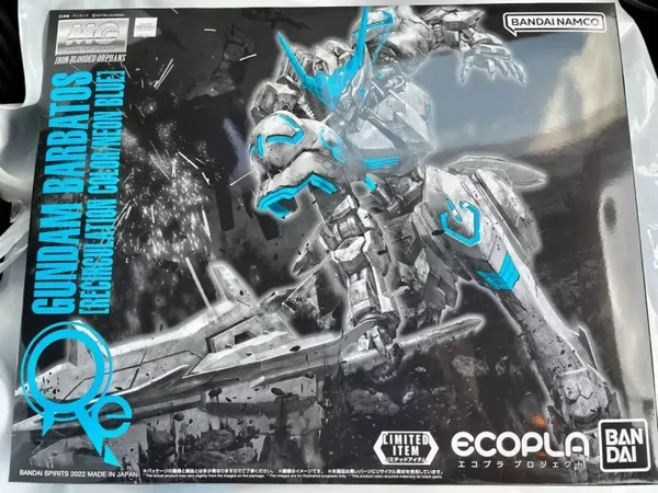BANDAI Mobile Suit Gundam Iron-Blooded Orphans MG 1/100 Gundam Barbatos [Recirculation Color/Neon Blue] [Event Limited]