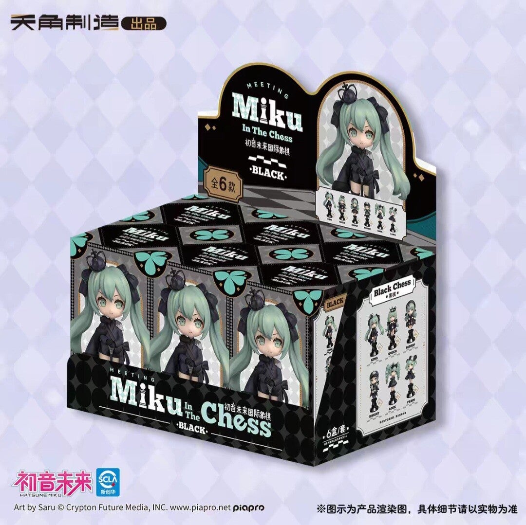 ​Tianjiao - Hatsune Miku In The Chess (Black) Series Blind Box