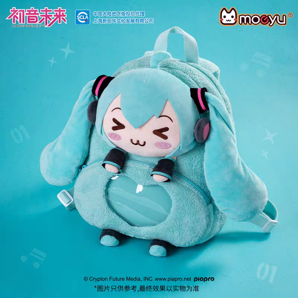 Hatsune Miku - Hatsune Miku Squinting Eyes Series Ita Backpack Moeyu