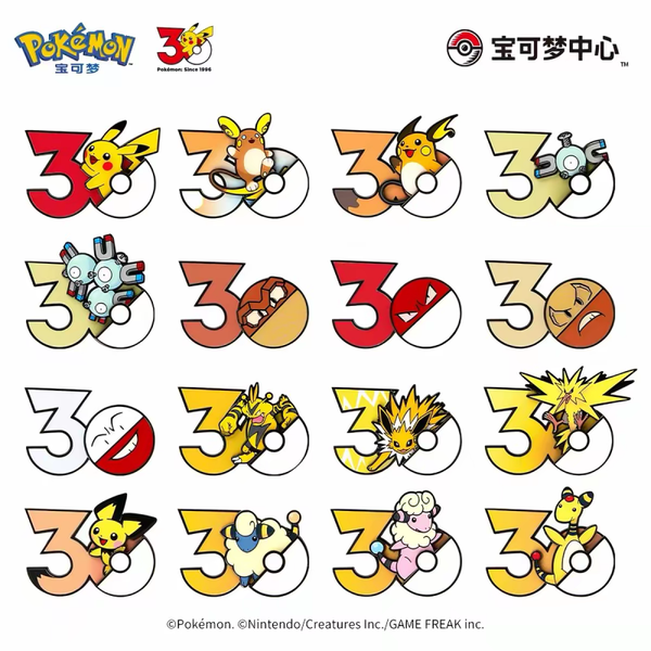 POKEMON Fridge Magnet (Original Case)