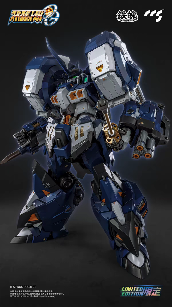 ​[Pre-Order] CCSTOYS MORTAL MIND - Super Robot Wars OG: Alteisen Riese (Limited Edition) Die-Cast Action Figure