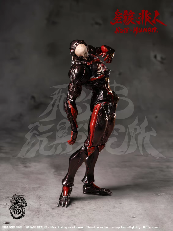 ​[Pre-Order] FLYING BIRD TOYS - "NON-HUMAN" Dark Bio-Mechanical Action Figure