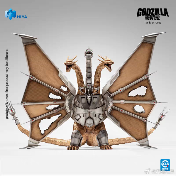 ​[Pre-Order] HIYA Toys - Mecha-King Ghidorah Action Figure (Godzilla 1991)