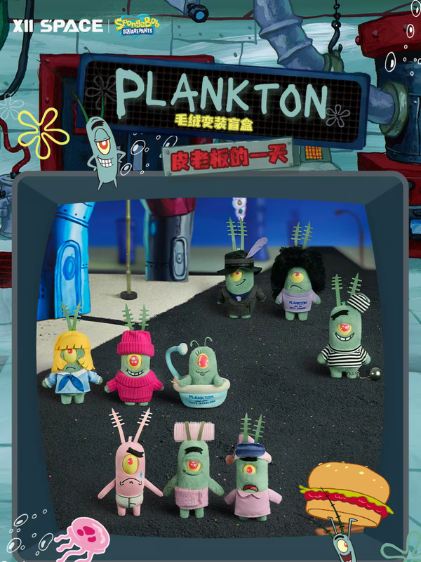 ​[Pre-Order] XII SPACE - SpongeBob SquarePants: Plankton "A Day in the Life" Plush Blind Box
