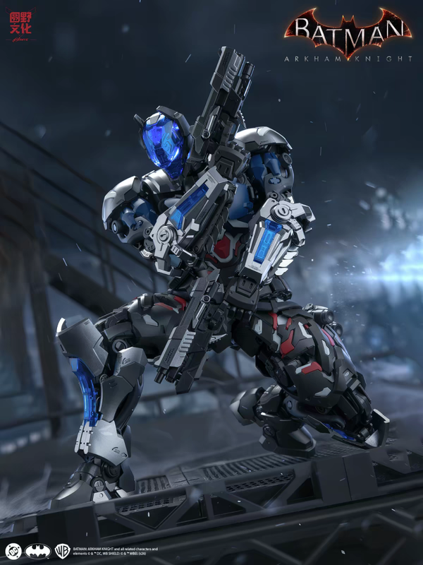 TuYe Culture - DC Batman: Arkham Knight Mecha Action Figure