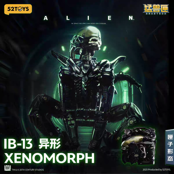 52TOYS - BeastBOX IB-13 Alien Xenomorph Action Figure Trasformabile