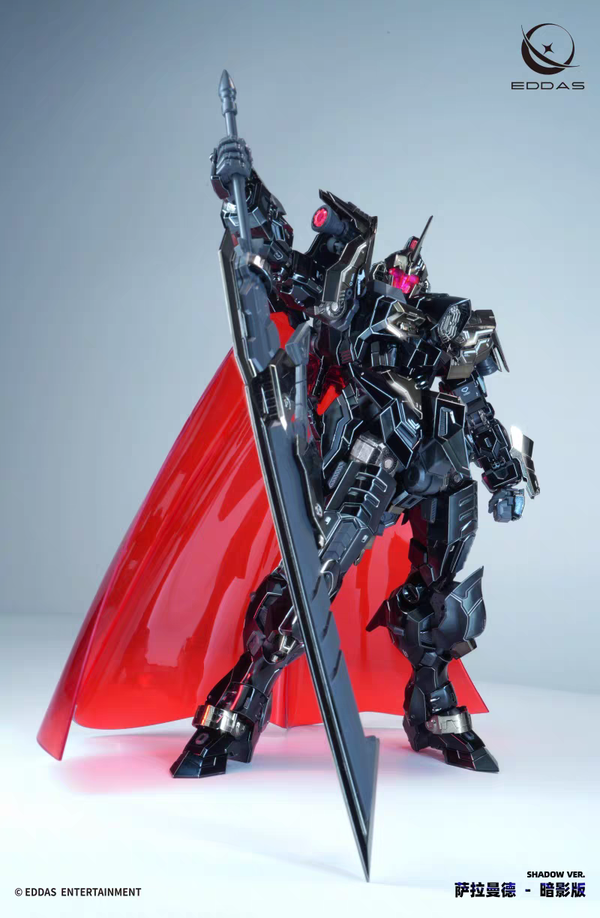 EDDAS - Salamander (Shadow Ver.) Mecha Action Figure