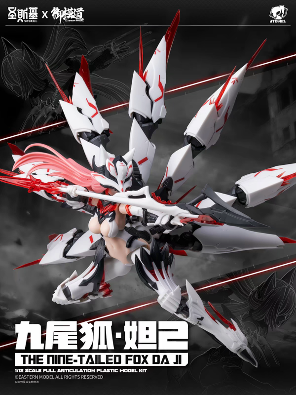 SOSKILL x Eastern Model - ATK GIRL The Nine-Tailed Fox Da Ji 1/12 Model Kit