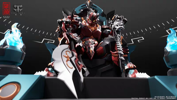 Zen Of Collectible - Tian Wei Series: Armored Beast Mecha Action Figure (con Trono)