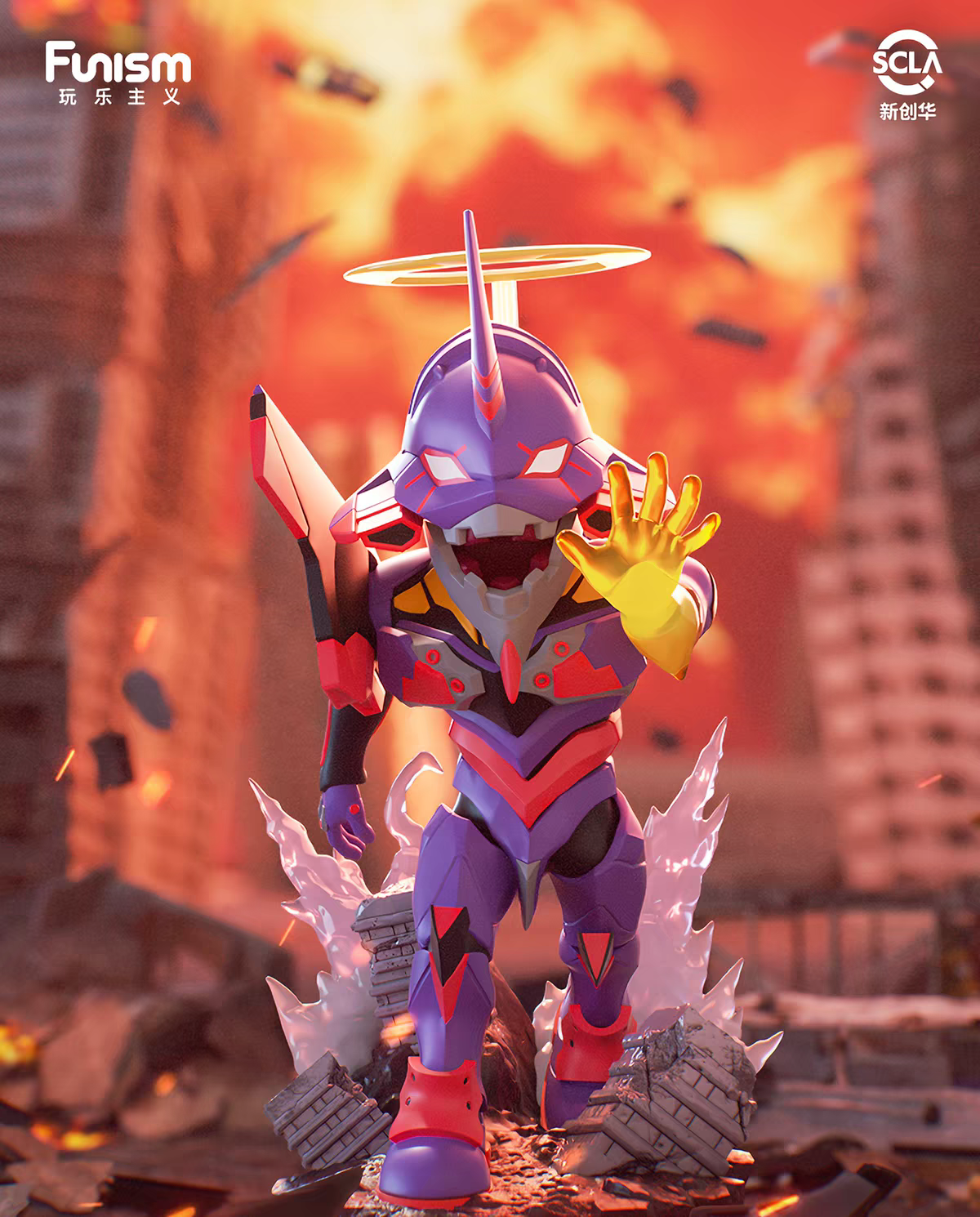 Funism - Neon Genesis Evangelion Mecha Series Blind Box