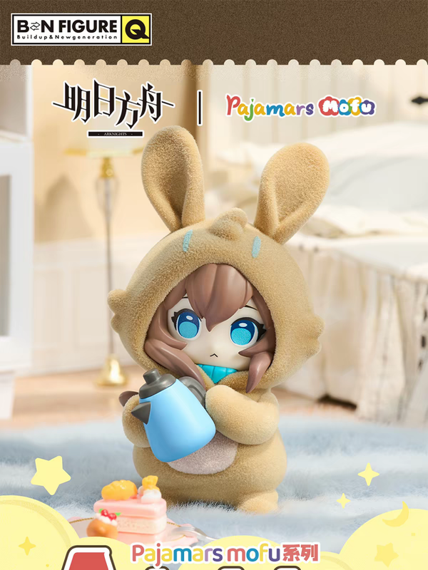 B&N FIGURE - Arknights Pajamars Mofu Series Blind Box (Flocked)