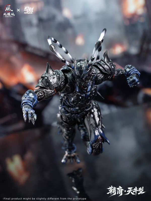 ​[Pre-Order] Windtoys x HAVOC - 1/12 Coleoptera Era: Longicorn Action Figure