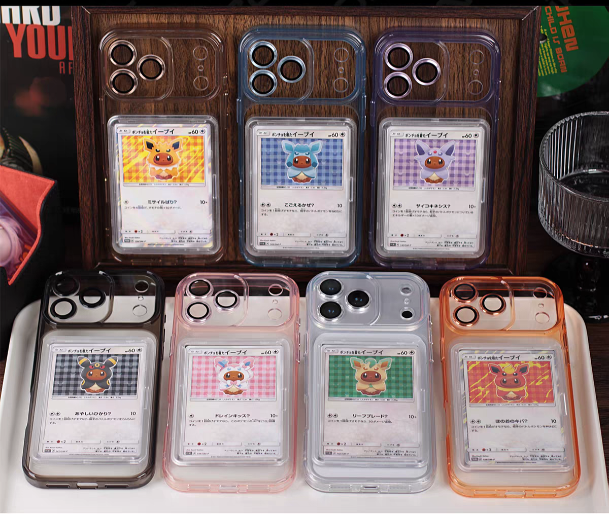 Cover Trasparente con Porta Carte Collection Pokemon one piece  IPhone 17 PRO
