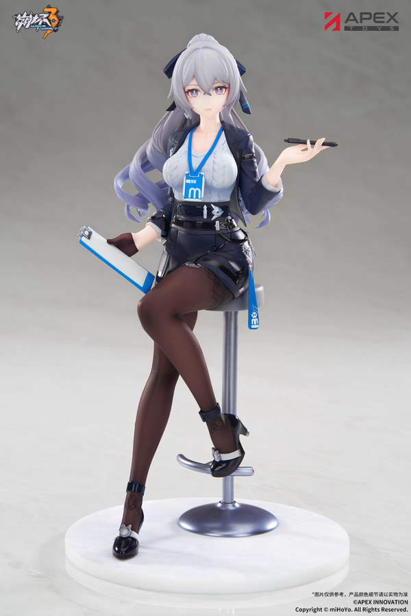 ​[Pre-Order] APEX TOYS 1/8 LIMEPIE Series Honkai Impact 3rd - Bronya (Extraordinary Attitude Ver.)