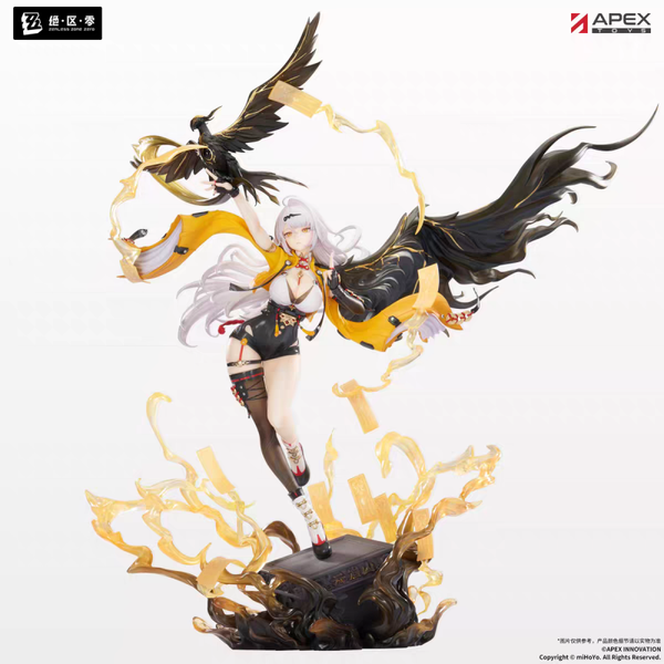 ​[Pre-Order] APEX TOYS 1/7 Zenless Zone Zero - Yixuan (Dubu Cangming Ver.)