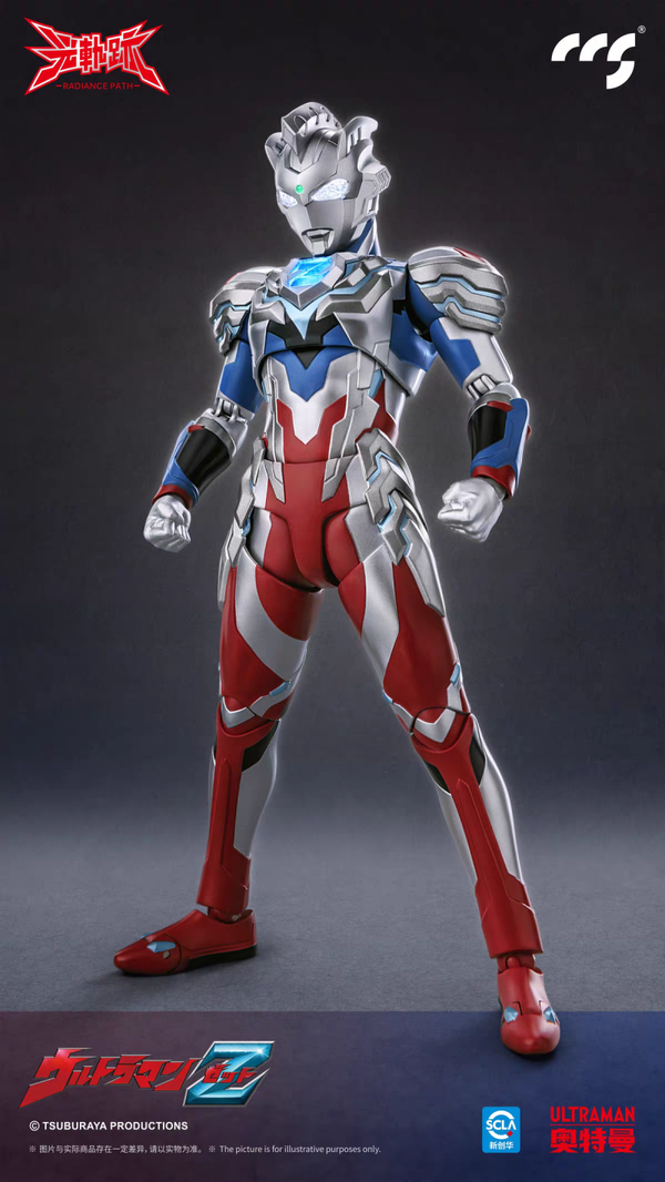 ​[Pre-Order] CCS TOYS Radiance Path - Ultraman Z Alpha Edge Action Figure