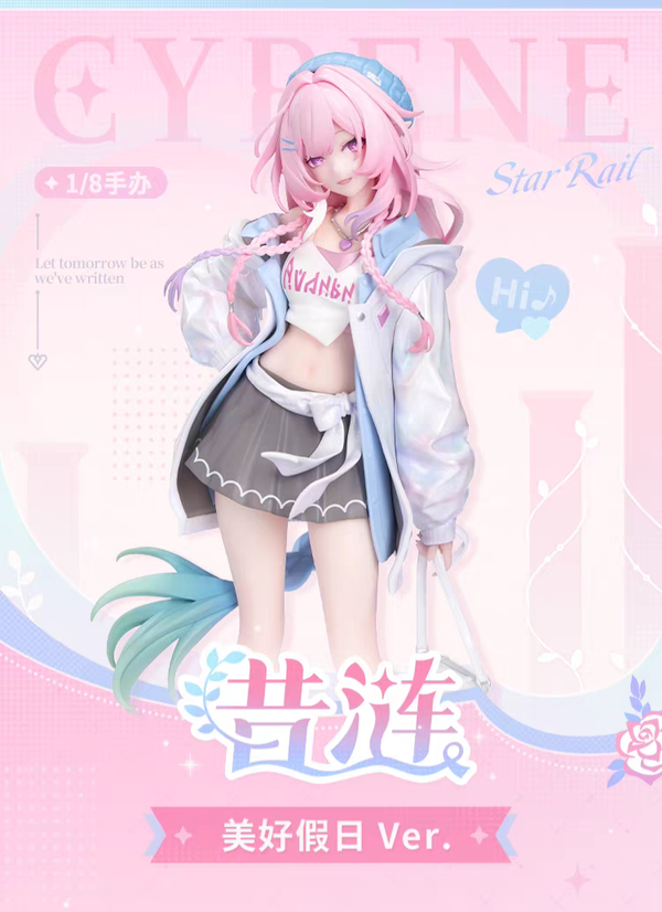 ​[Pre-Order] Honkai Impact 3rd x Myethos - Elysia (Beautiful Holiday Ver.) 1/8 Figure