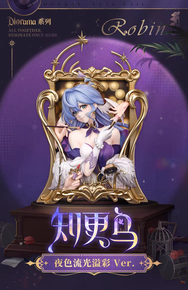 Honkai: Star Rail x Myethos - Robin (Radiant Night Ver.) Diorama Series Figure