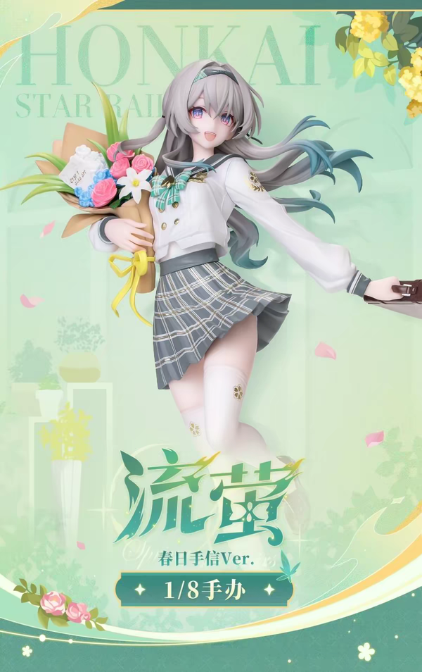 Honkai: Star Rail x Myethos - Firefly (Spring Souvenir Ver.) 1/8 Figure