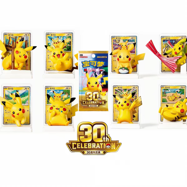[Pre Order] Pokemon S-Chinese 30th Celebration Dream Drawing Pikachu's Box