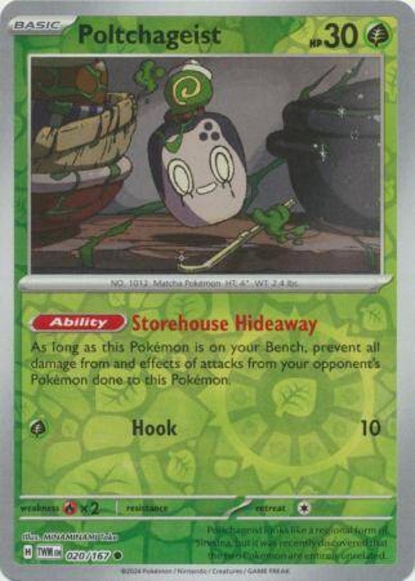 Poltchageist Holo 020/167