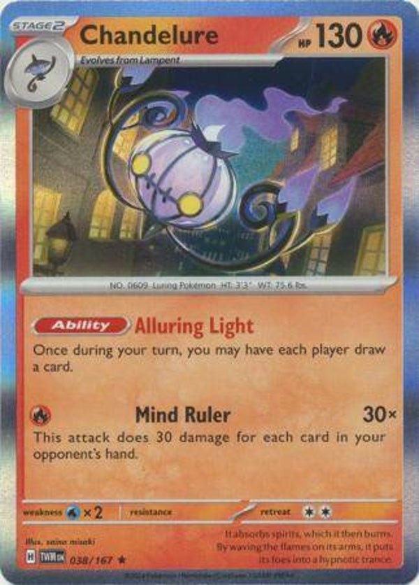 Chandelure Holo 038/167