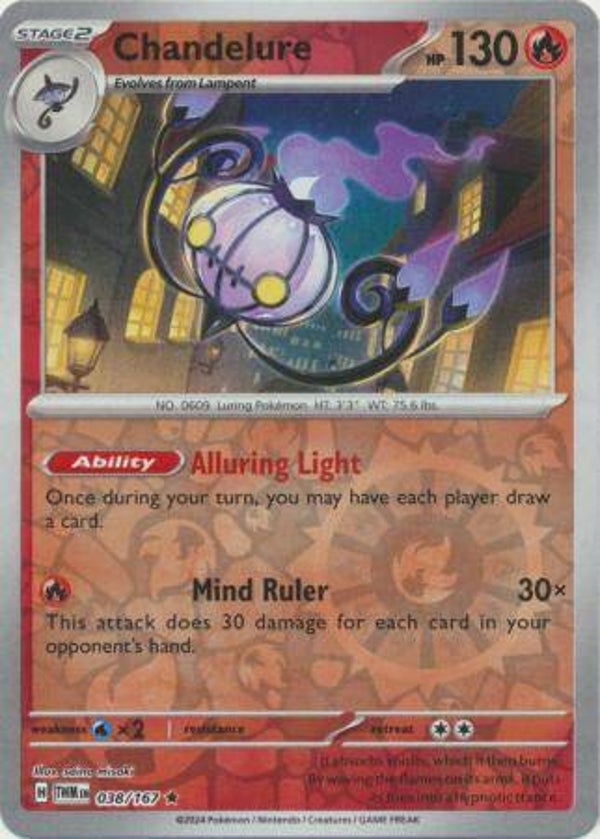 Chandelure Reverse Holo 038/167