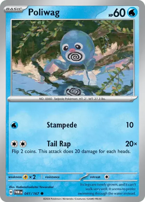 Poliwag 041/167