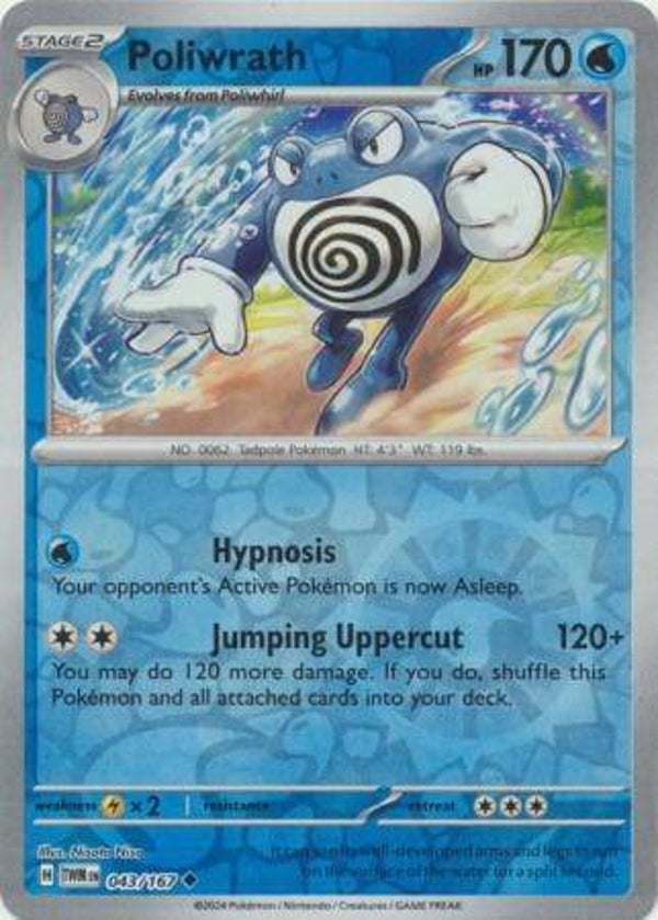 Poliwrath Holo 043/167