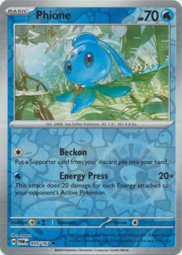 Phione Holo 055/167