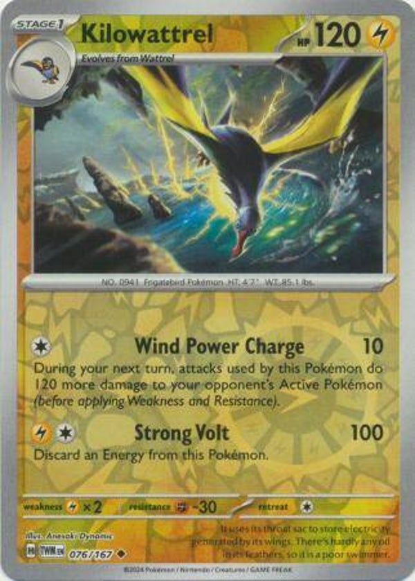 Kilowattrel Holo 076/167