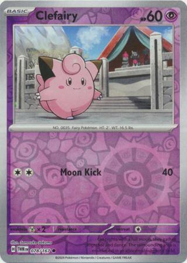 Clefairy Holo 078/167
