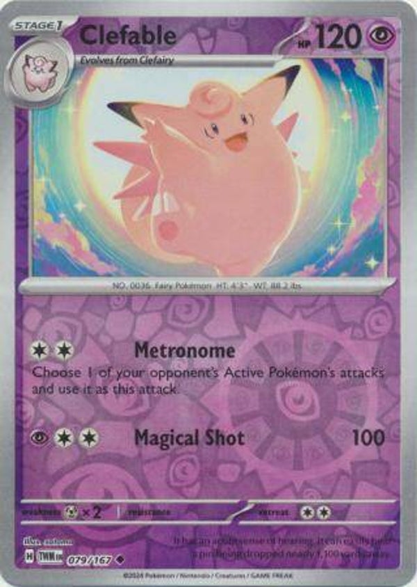 Clefable Holo 079/167