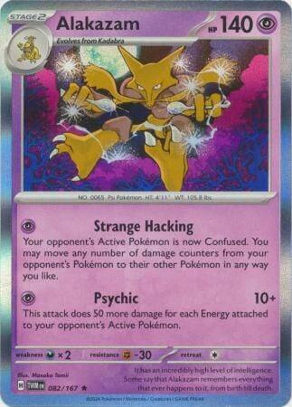 Alakazam 082/167