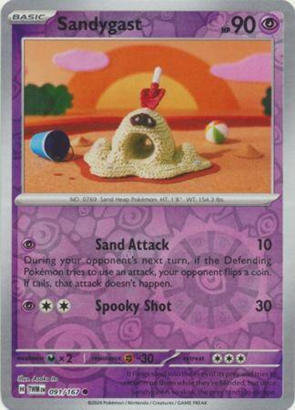 Sandygast Holo 091/167