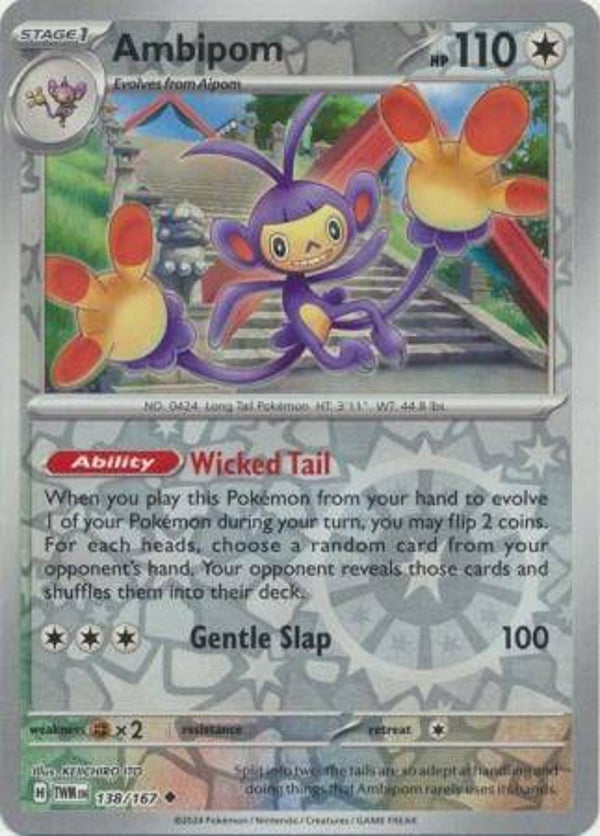 Ambipom Holo 138/167