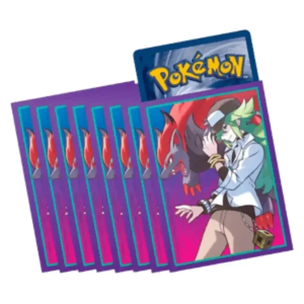 Journey Together - Sleeves