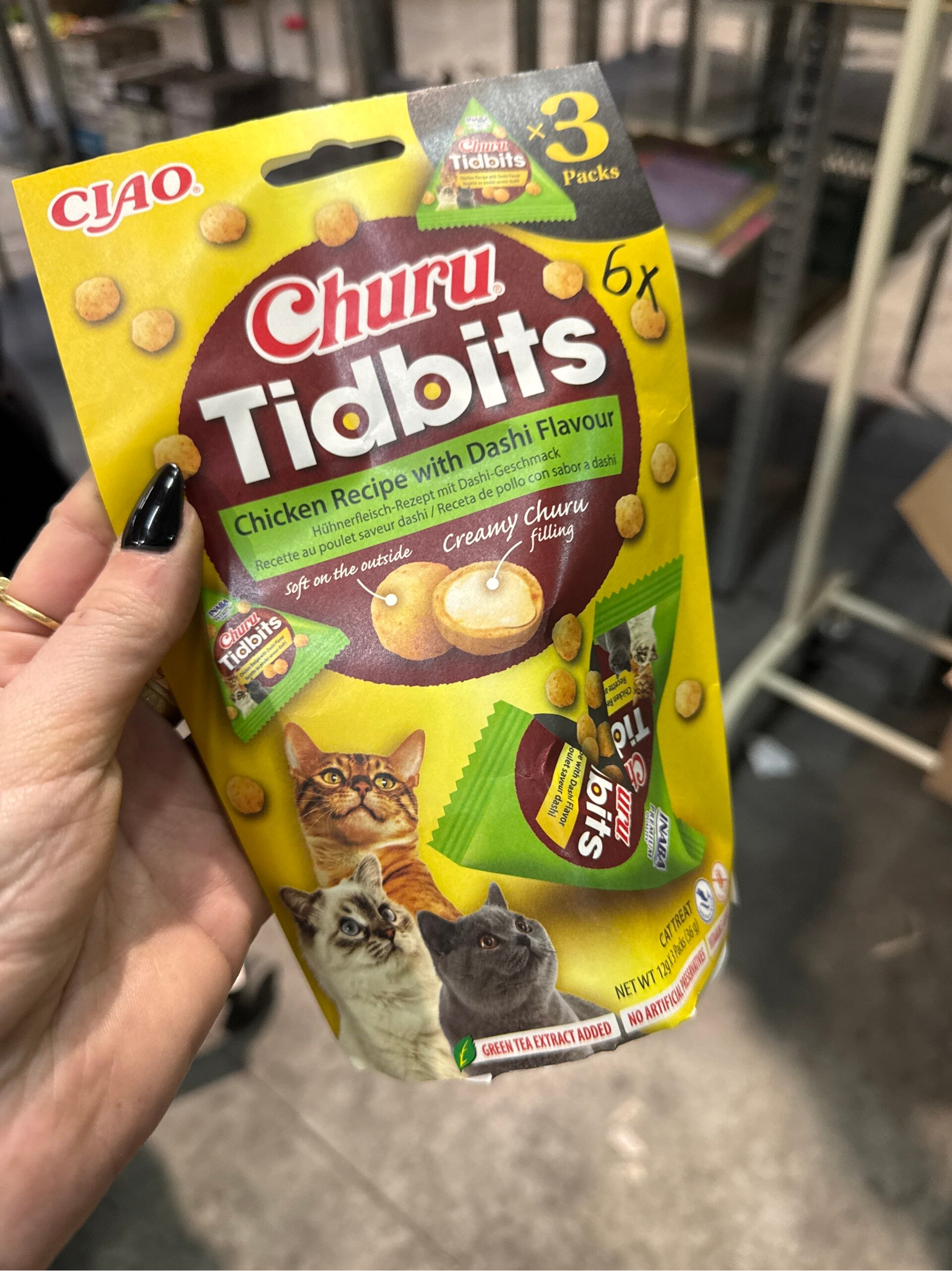 Churu - Tidbits - Chicken with Dashi - 3 pack - B12.1