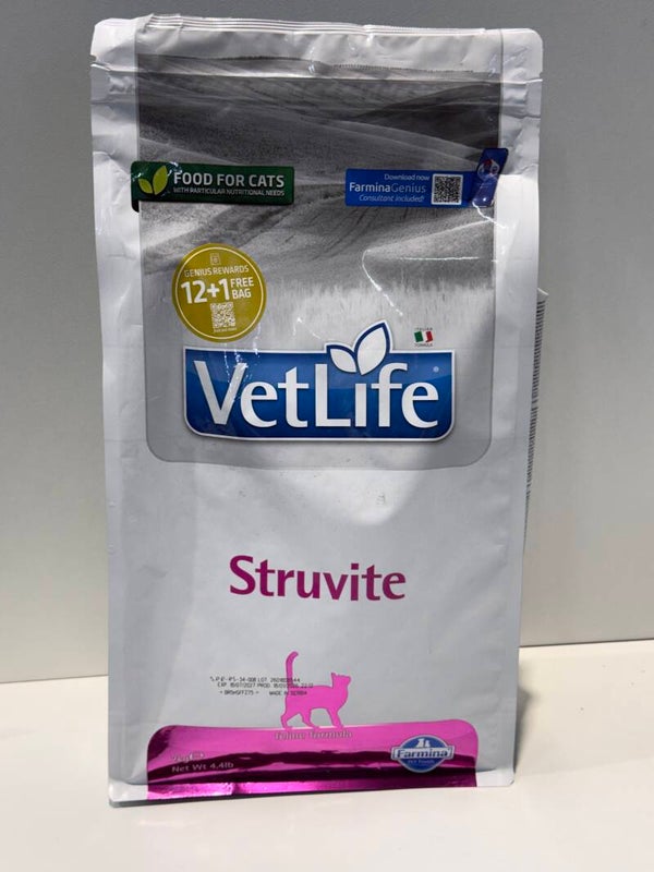 Vetlife - Struvite - Brokken - 2kg -B7.1