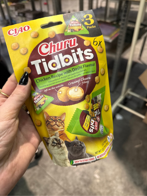 Churu - Tidbits - Chicken with Dashi - 3 pack - B12.1