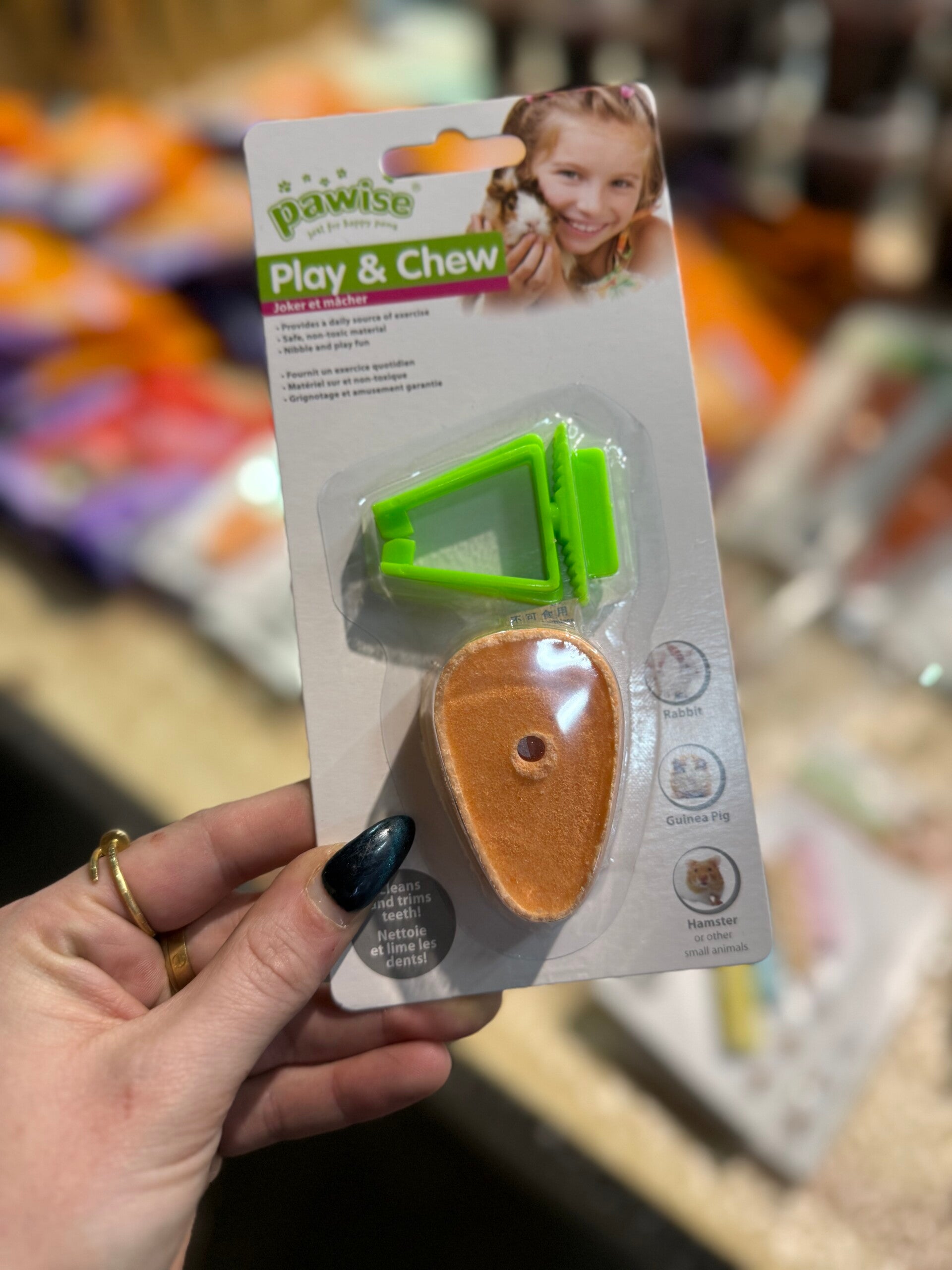 Pawise - Salt Carrot B21.4