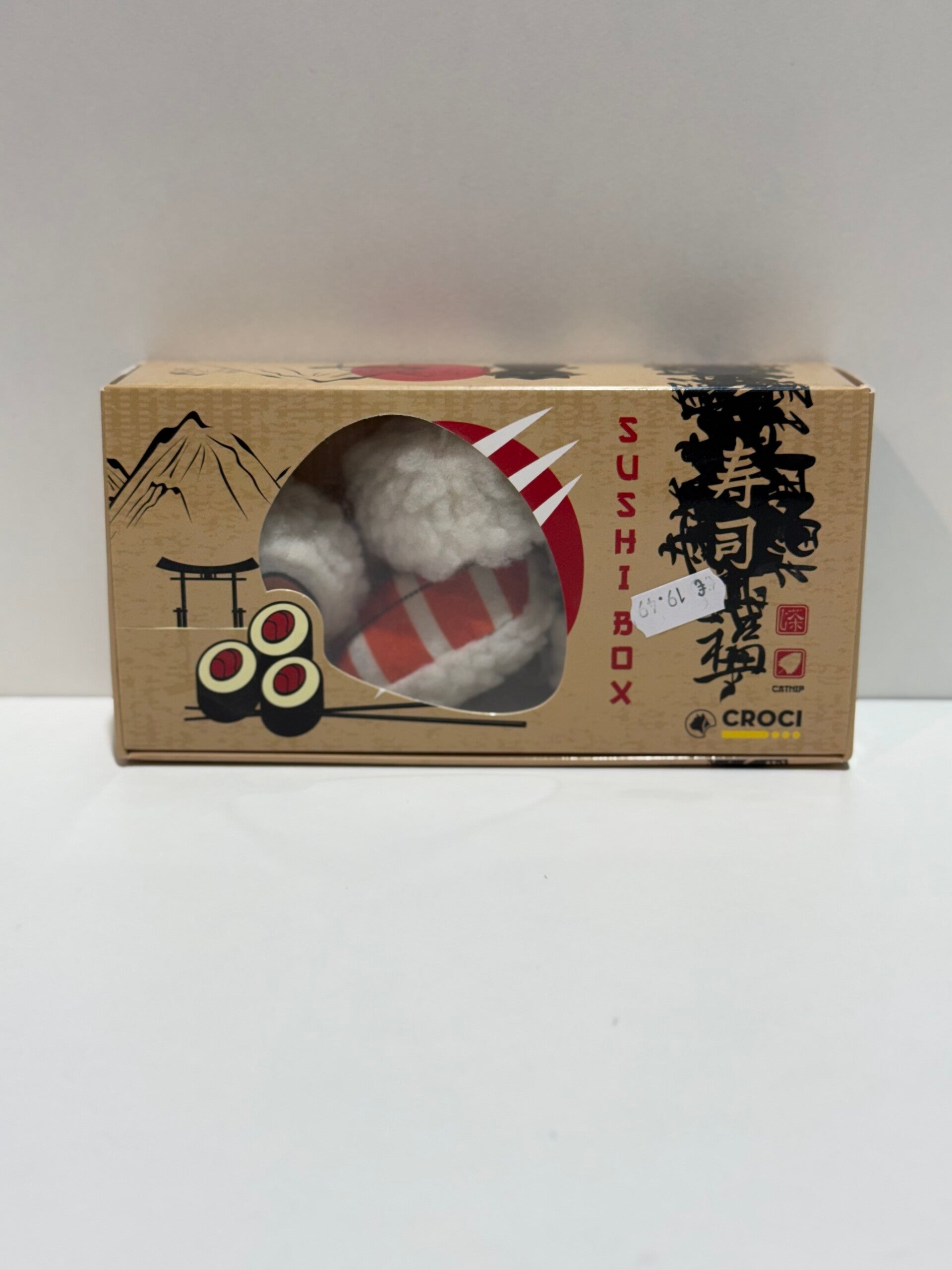 Croci - Sushi Box A24.3